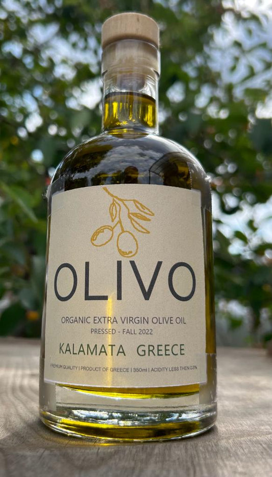 Italian Sicilian  Olive Oil - Nocellara del Belice